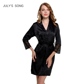 

JULY'S SONG Sexy Lace Night Robe Sleepwear Robe Bathrobe Perfect Wedding Bride Bridesmaid Sleepwear Robes Toweled Bathrobe
