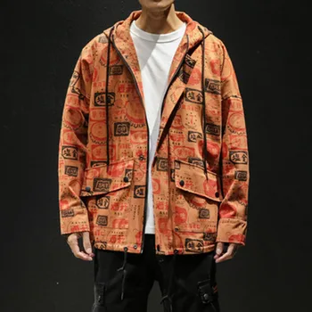 

Cartoon Printing Autumn Zipper Oversize Men Fashion Black Loose Casual Streetwear Cloth Harajuku Soft Hooded cap Jacket Oversize
