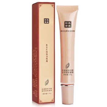 

Eye Cream Collagen Anti Puffiness Anti-Wrinkle Moisturizing Remove Dark Circles Eye Gel ZGOOD