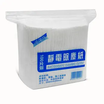 

One Hundred Pieces Of Plain Weave Disposable Sticky Dust-absorbing Paper Mop Mopping Machine Replacement Towel