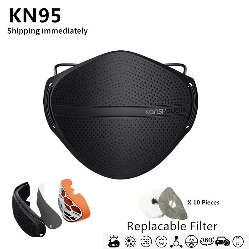 

KN95 N95 Virus Mask PM2.5 Mouth Nose Disconnect-type Mask Anti-dust Masks Antiviral Activated Carbon Patented Product