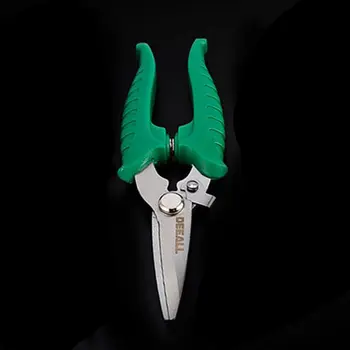 

Multi-function Home Scissors Premium Shears Ultra Sharp