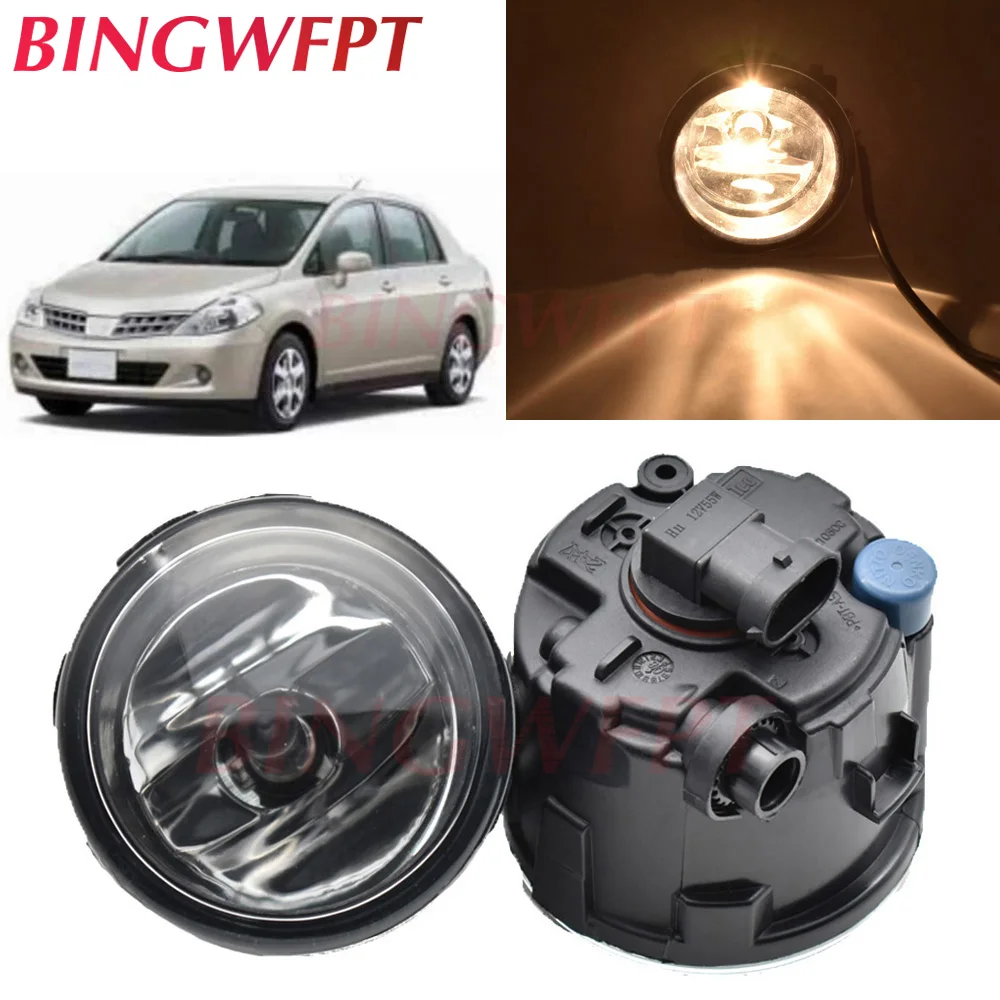 2 шт./лот Автомобильная противотуманная фара в сборе светодиодные