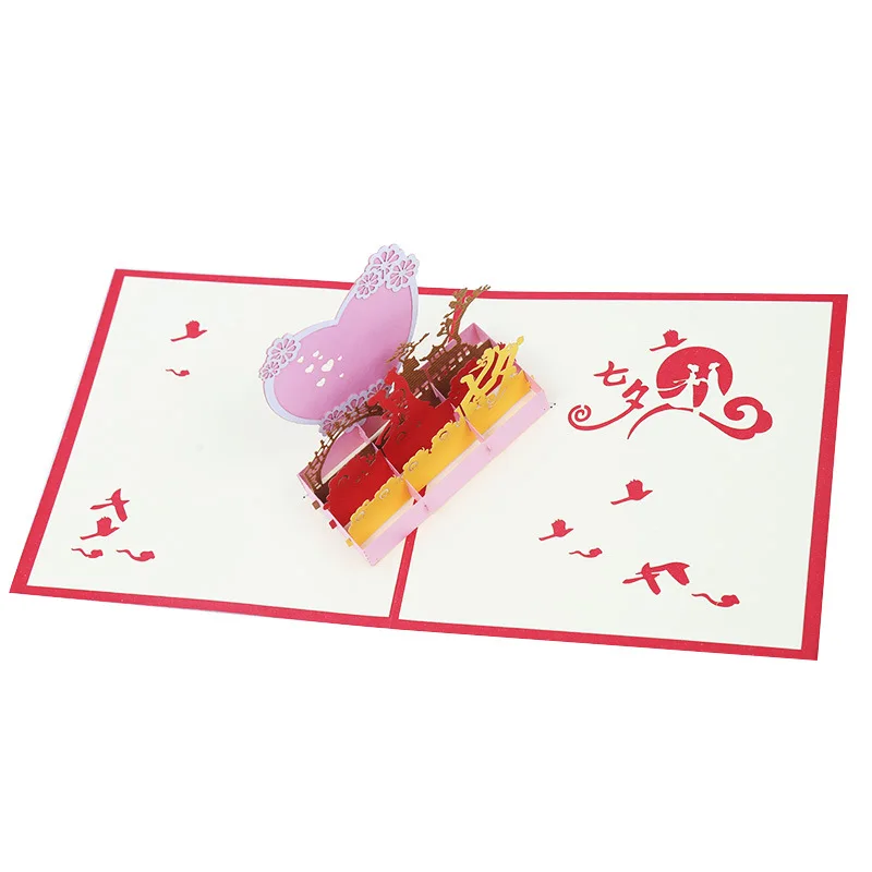 4636131224_281475579