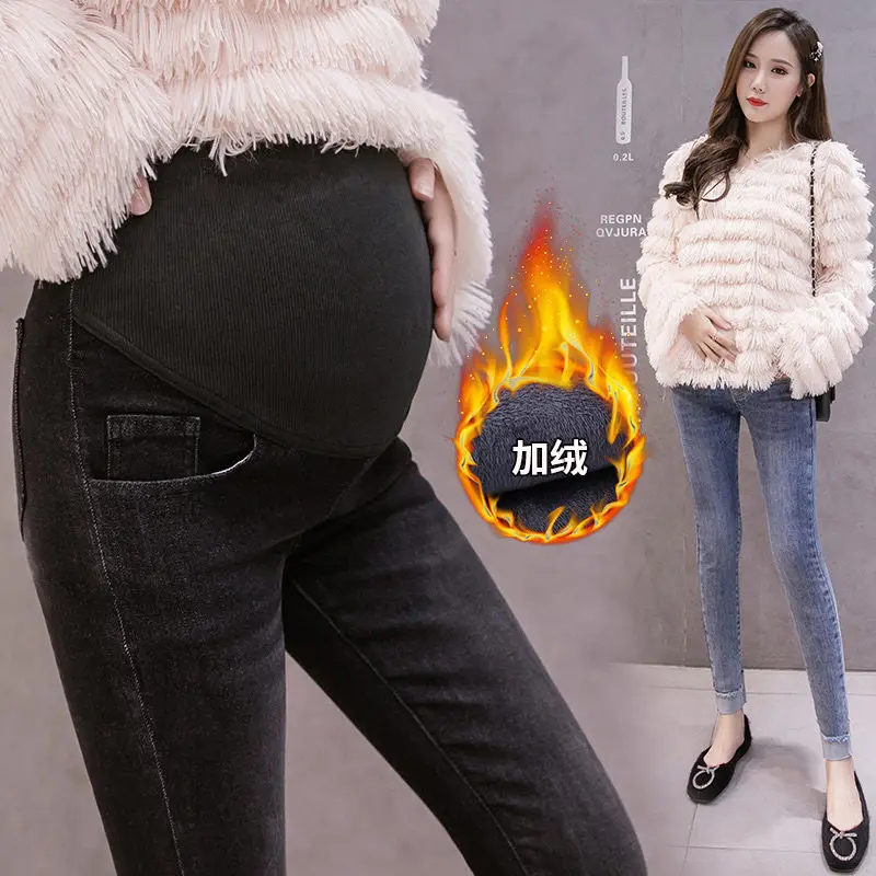 Pregnant women's jeans thickened stretch high-waist pencil pants casual plus velvet