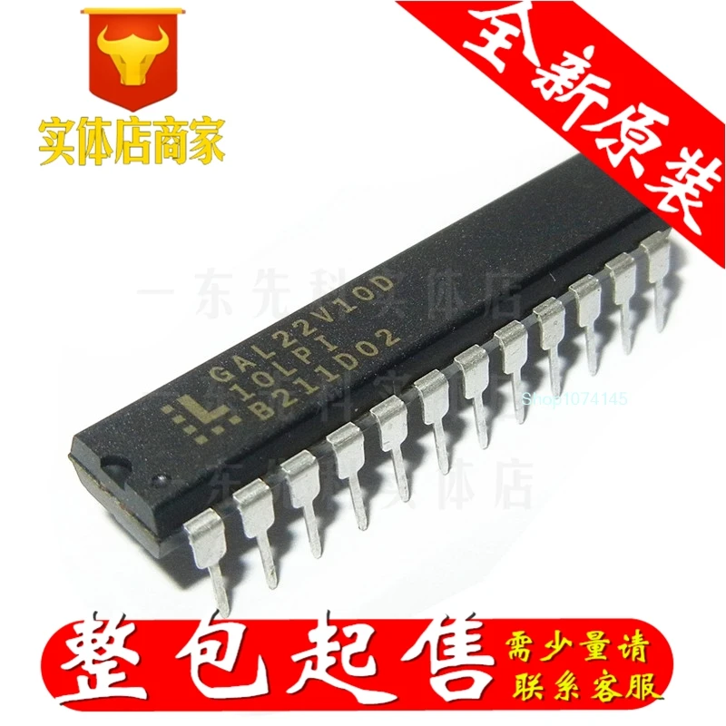 10 шт./лот GAL22V10D-10LPI DIP/