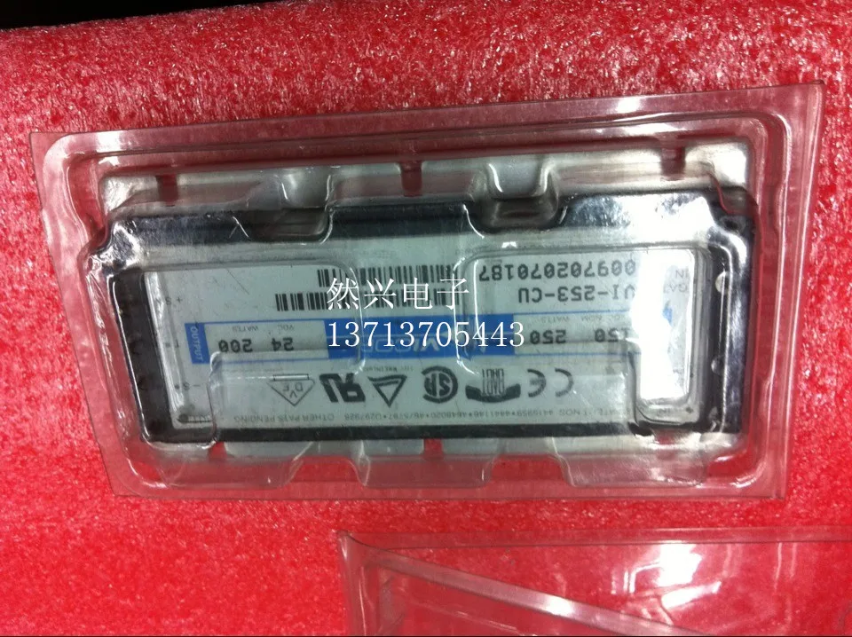 VI-254-CY VI-254-CU VI-254-29 VI-253-CW/F2 VI-252-CY-RXDZ