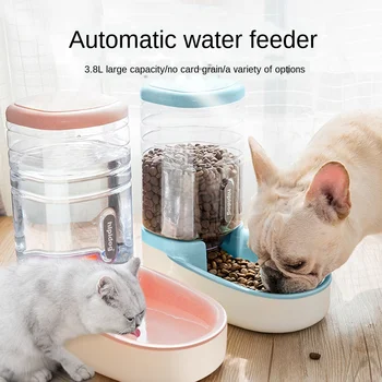

Pet Dog Automatic Feeder Cat Dog Drinking Fountains Dog Bowl mao pen Water Feeding Combination chu liang tong