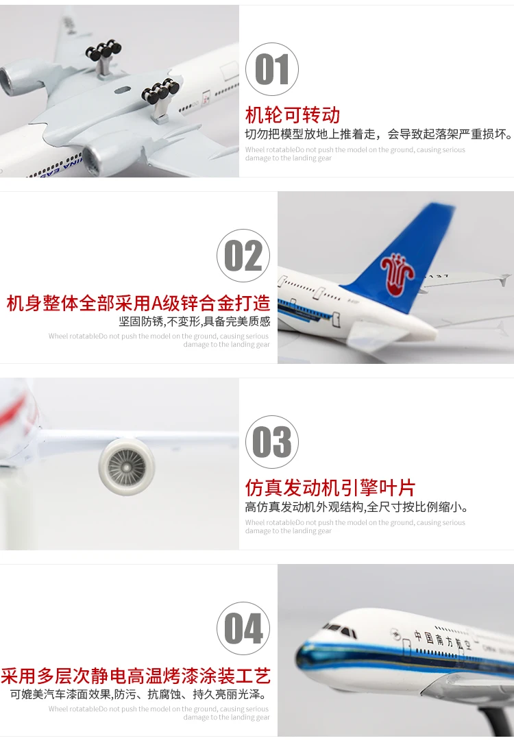 Сплав Boeing 777 искусственный пассажирский самолет статическая модель самолет настоящий Восток готовой продукции шкив-Мужской