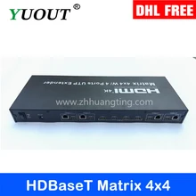 HDBaseT матрица 4x4 HDMI матрица поддержка HDBT и ИК-управления RS232 HDMI матрица 4 в 4 из 4x4 HDMI матрица с пультом дистанционного управления