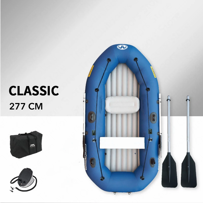 For Electric Motor Надувная лодка AQUA, лодка для рыбалки, надувная лодка с алюминиевым веслом, моторная лодка на выбор, 2 человека, рыболовные лодки с сиденьем - Цвет: For Electric Motor