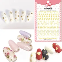 HanYi195-202 ультра-тонкие Японские 3D наклейки для ногтей с резиновой наклейкой для ногтей роспись ногтей