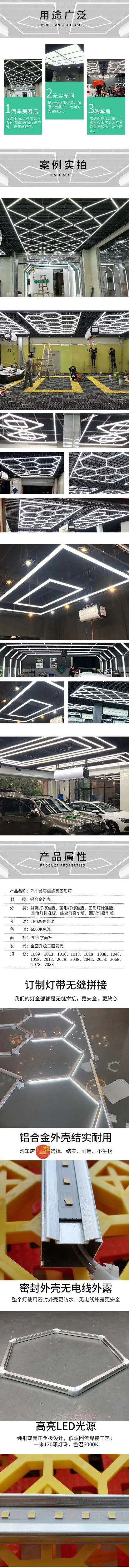 O1CN011hCrxn1Oli5yIqkxu_!!834171746 (1)