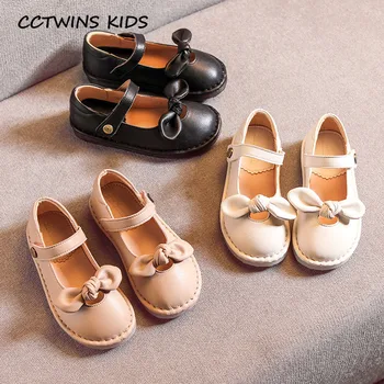 

Kids Girls Shoes 2020 Spring Children Fashion Princess Flat Shoes Baby Brand Party Shoes Girls Butterfly Mary Jane GM2568