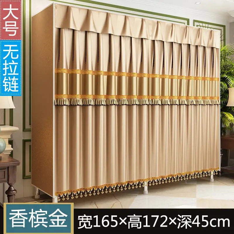 21% Тканевый шкаф, простой современный тканевый большой стальной каркас, полностью закрытый сборочный шкаф для дома и спальни - Цвет: style5