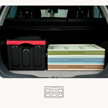 

Car Foldable Storage Box Car Back-Up Storage Box