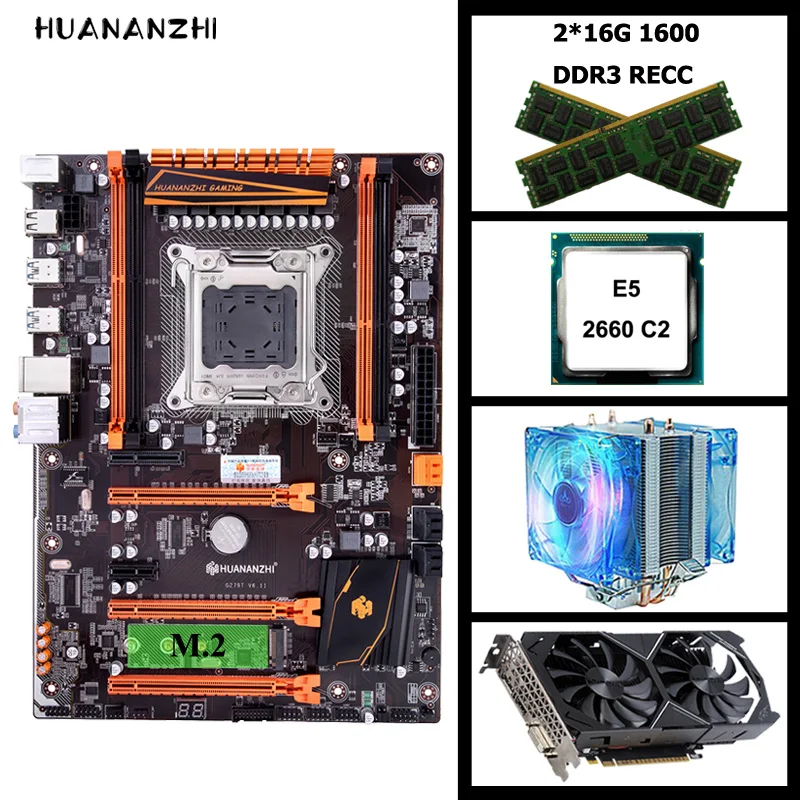 新H+2660+216 1600+大风扇+GTX1050Ti 4G副本