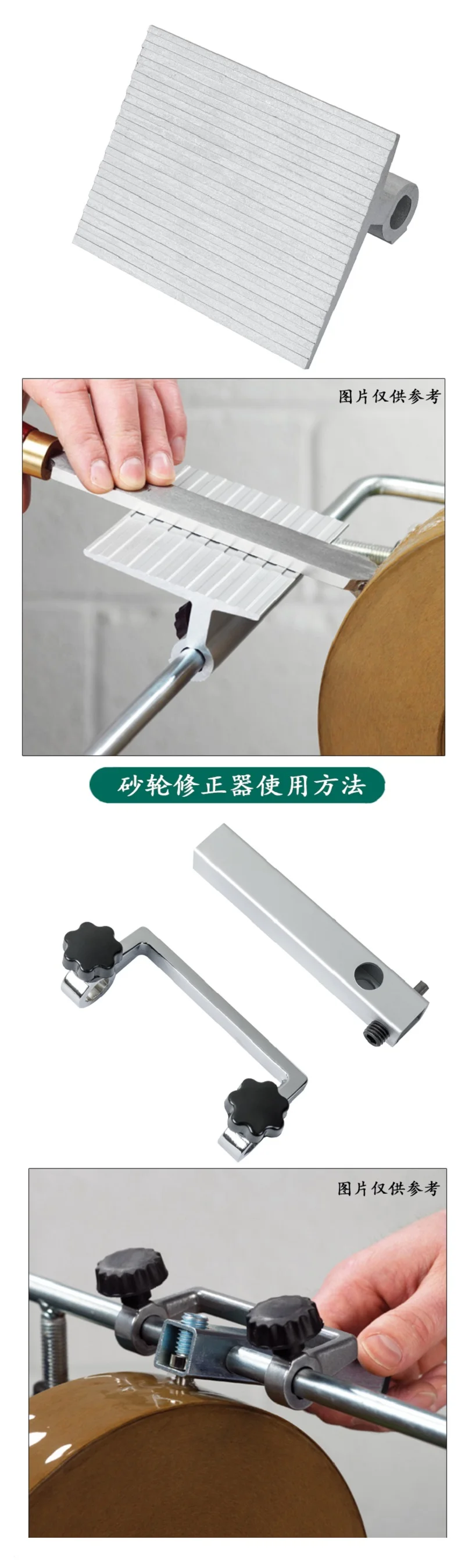 New 8 kind Sharpening Jig For Water-cooled Grinder Woodworking Turning tool Sharpening Clips Scissor Planer Knife Jig
