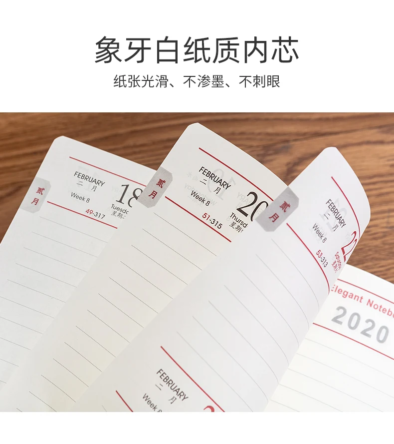 One Day One Page Schedule Notebook A5 Work Plan Book 365 Time Management 1PCS