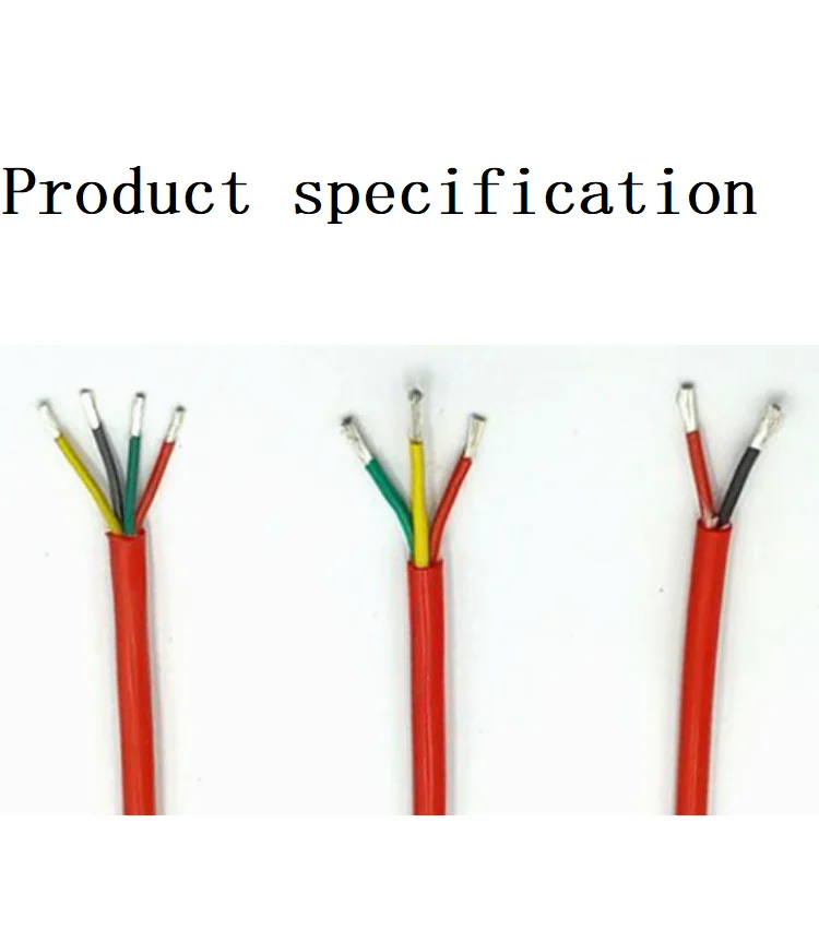 Высокая температура провод 200 ° двойной витой силикагелевый провод огнестойкий высокая термостойкость 2 ядра 3 ядра