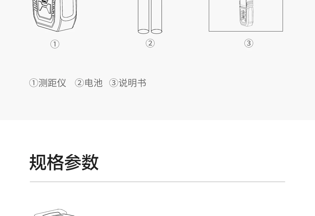 Xiaomi Mijia Youpin AKKU 50 метров лазерный дальномер AK302 серый 4 режима измерения и электронный экран высокой четкости
