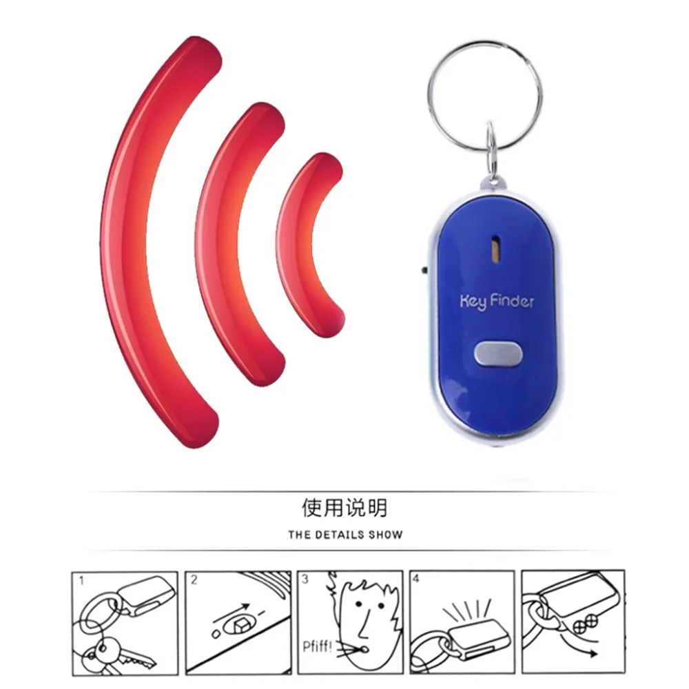 Anti-lost Whistle Sound Key Finder Wireless Smart Flashing Beeping Remote Keyring Locator with Keychain Alarm Reminder