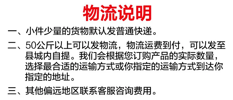 Пятицветный камень песок бассейн развлечения cai shi zi не выцветает без специфического запаха пятицветный камень песок большое количество