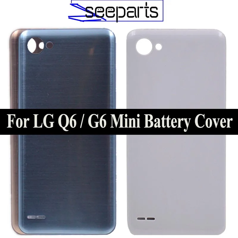 For LG Q6 Battery Cover (1)
