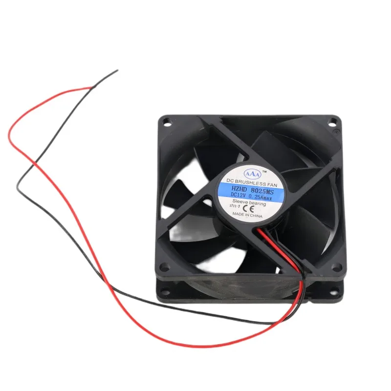 Computer Embroidery Machine Accessories-Fan 8*8* High 2.5CM 12V Fan 8x8 Thickness 2.5cm