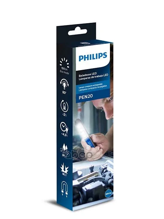 Фонарь Компактный Светодиодный Led Professional Work Light Philips арт. LPL42X1