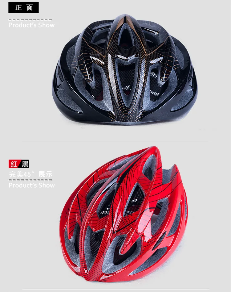 Factory direct sales of one- piece bicycles mountain bike riding helmet helmets for men and women can be posted logo