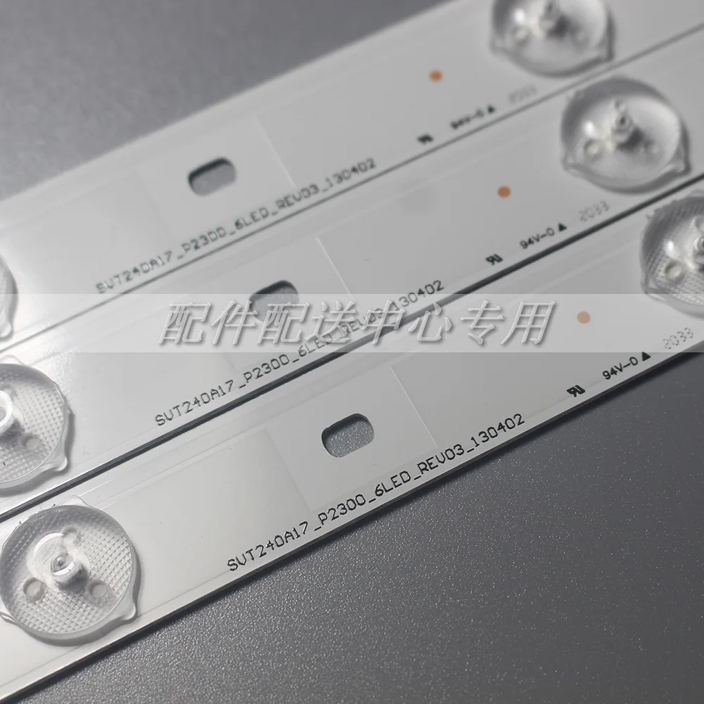 3Pcs x 24 ġ LED Ʈ Ʈ, ù TV SVT240A17_P2300_6LED_REV03_130402 6-leds 