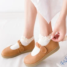 Летние милые носки в стиле ретро в винтажном стиле Харадзюку для женщин и девочек, хлопковые кружевные мягкие Короткие Носки ярких цветов
