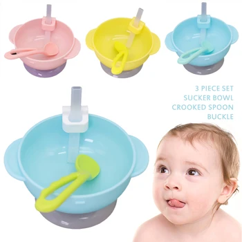 

A Set With 3 Colors Baby Auxiliary Food Feeding Dishes +Spoon +Bowl Anti Falling Suction Cup Set Buckle Suction Tube Crooked