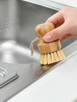 

2pcs Creative Sisal Scrubber Cleaning Tool Pot Vegetable Fruit Brush Washing Machine Kitchen Multi-function Brush Gadgets tools