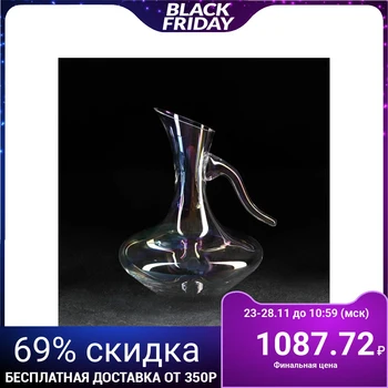 

Decanter "Pino", 1.5 l