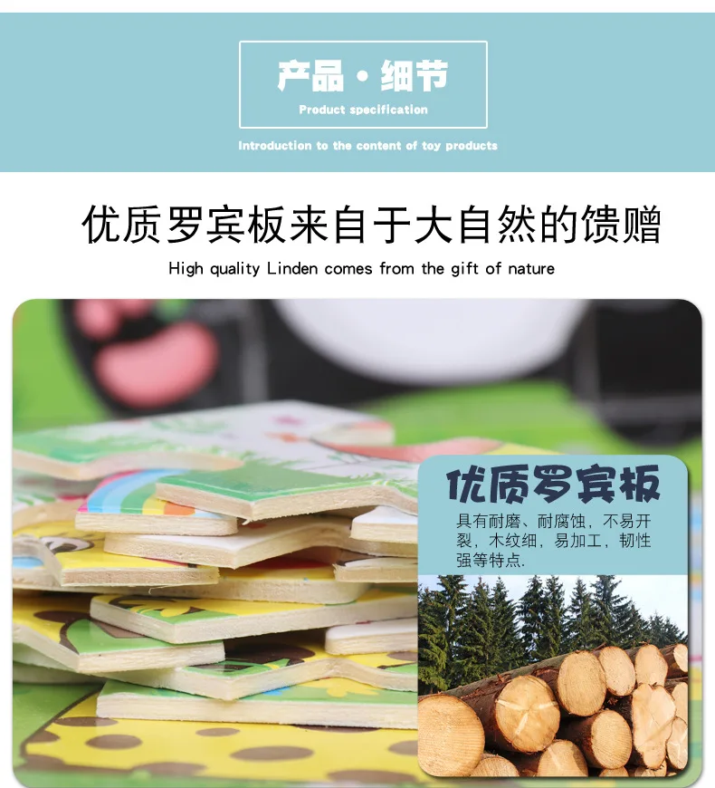 Детский сад, детская деревянная игрушка-головоломка, 9 шт., образовательная сила, раннее образование, животное, головоломка, стойло, мультяшная головоломка