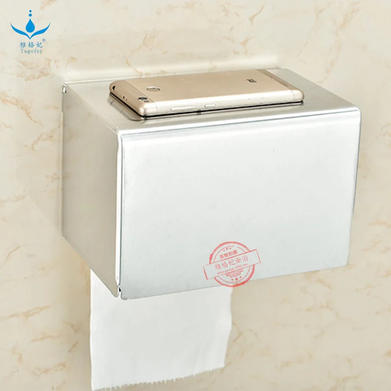

K22 Light Square Cardboard Box Dual-Use Tissue Box