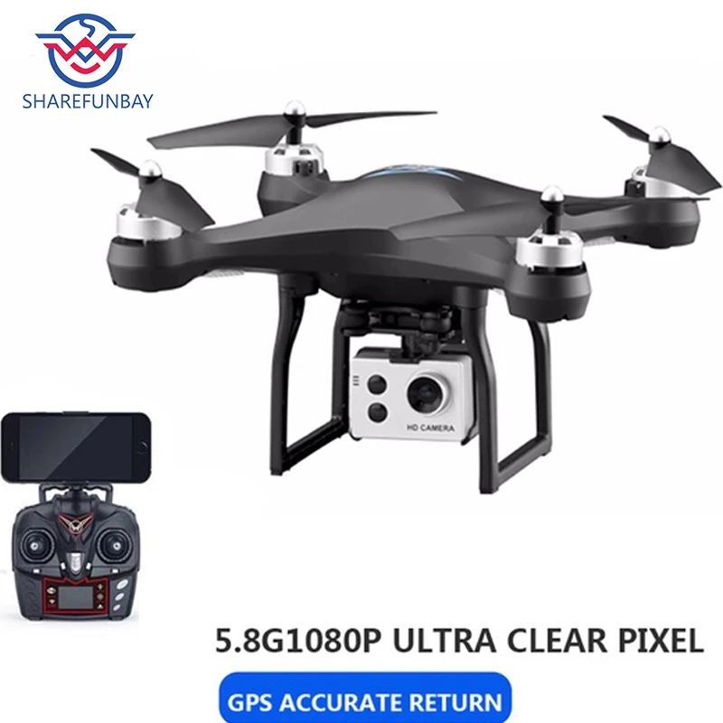 Drone aerial HD 1080P RC helicopter dual GPS positioning professional 4k ESC camera 5G image transmission quadcopter
Drone aerial HD 1080P RC helicopter dual GPS positioning professional 4k ESC camera 5G image transmission quadcopter