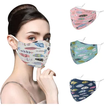 

Humidifiers Mascarilla Mascarilla Masque Humidifier Маска Measca Naamio Masque Iboju Maschera Mascarar Maska Maschera#ljc