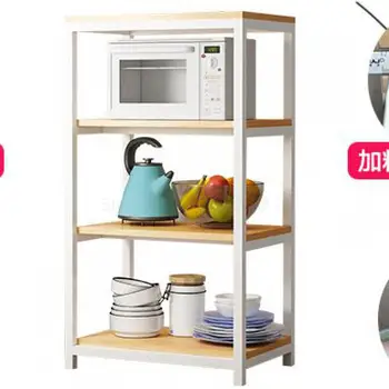 

Kitchen Shelf Floor Multi-layer Household Microwave Oven Rack Storage Cupboard Rack Multifunctional Seasoning Storage Rack