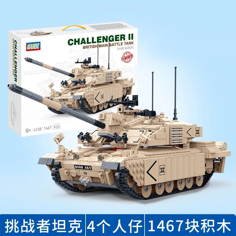 

New Music New Goood Military Challenger Tank Children'S Educational Fight Inserted Assembly Small Particles Building Blocks Toy