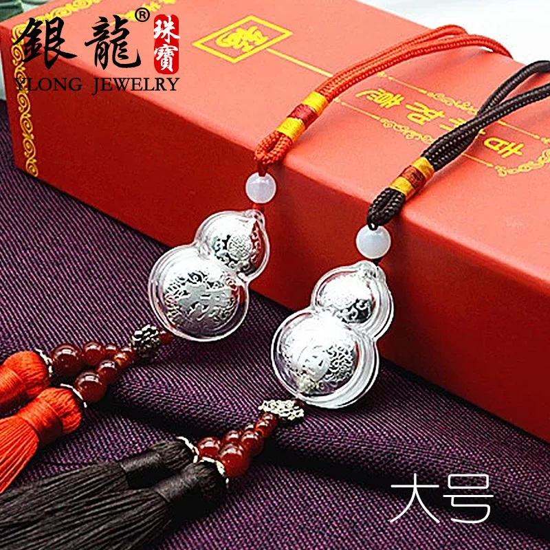 

Silver Dragon Large Size 999 Fine Silver Lucky Cat Pendant Automobile Hanging Ornament Hanging Ornaments Foot Silver Accessories