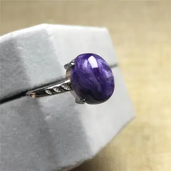

Top Natural Purple Charoite Ring Jewelry For Woman Man Crystal Love Gift Silver Oval Beads 12x9mm Fashion Adjustable Ring AAAAA