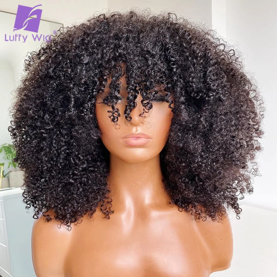 LUFFY 200 Density Short Bob Afro Kinky Curly Wig With Bangs Scalp Top Full Machine Made Wig Brazilian Remy Human Hair Curly Wigs