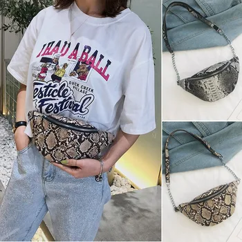 

Casual Women's Chain Serpentine Single Shoulder Diagonal Straddle Bag Waist Bags