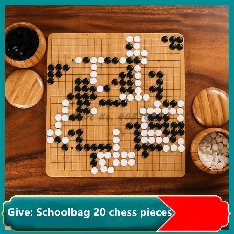 Китайский Go game развлекательный проект Толстая износостойкая кожаная деревянная