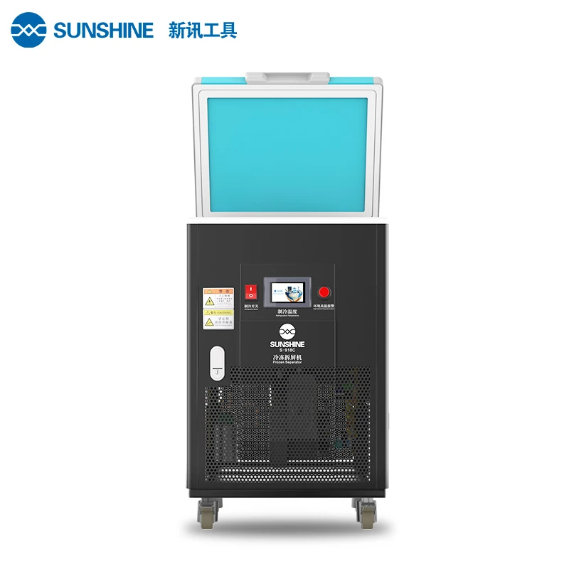 SUNSHINE новейший изогнутый сплиттер для мониторов 3200 Вт-195 °C сепаратор с функцией заморозки компрессор холодильник мобильный телефон Стекло экран ремонт - Цвет: 220V50Hz