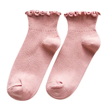 

Women's Korea Ready Stock Casual Cotton Curling Pure Color Comfortable Socks