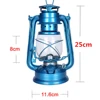 Light blue 25cm